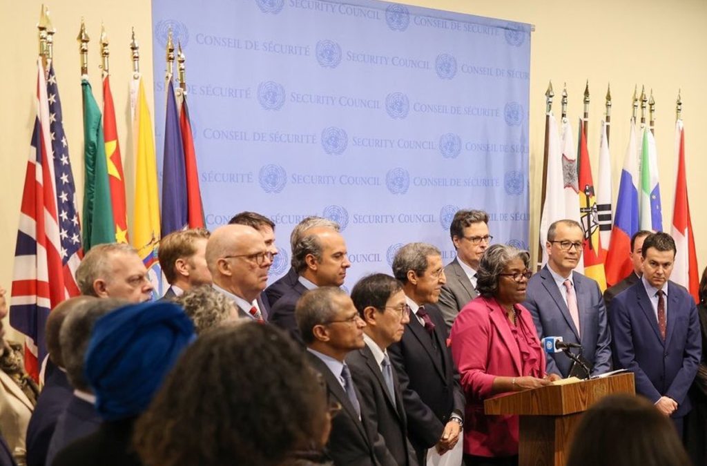 Hilale: la resolución de la ONU sobre la IA es histórica y la base de una acción internacional colectiva