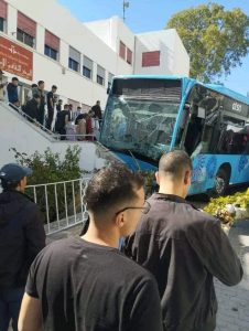 المركز الثقافي الإسباني بطنجة