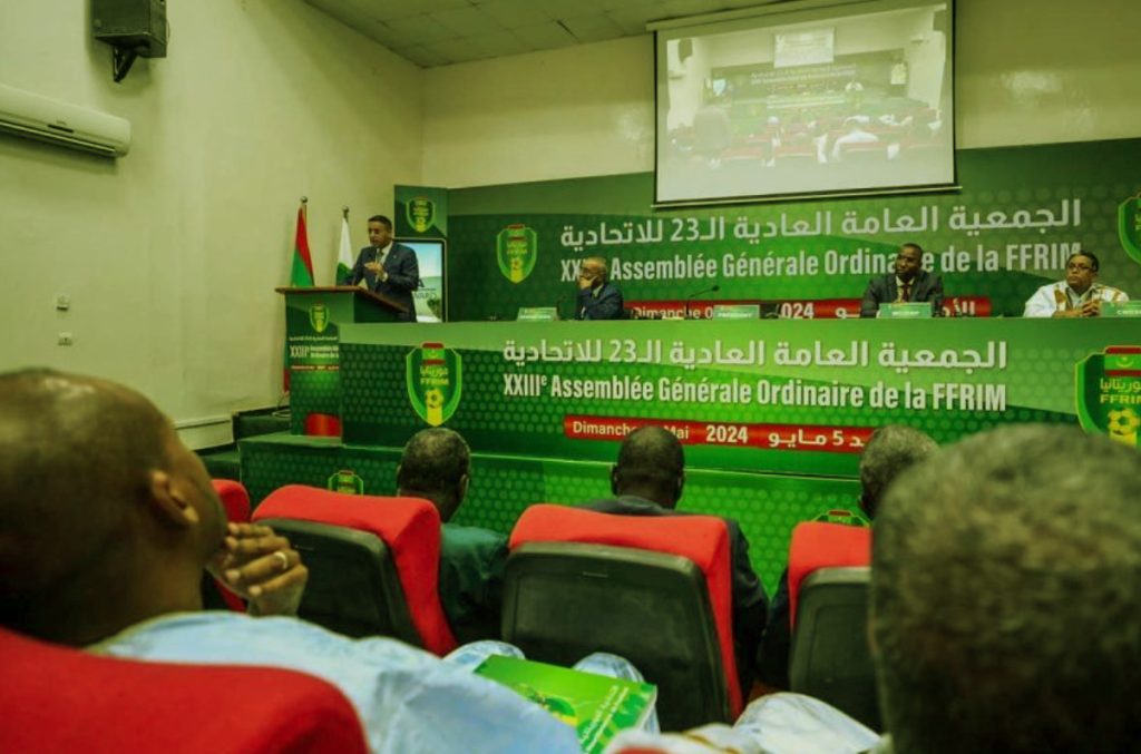 الاتحاد الموريتاني