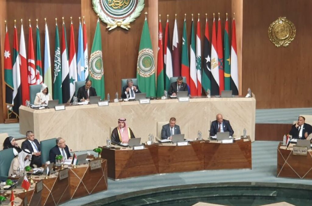 مؤتمر عربي بالقاهرة