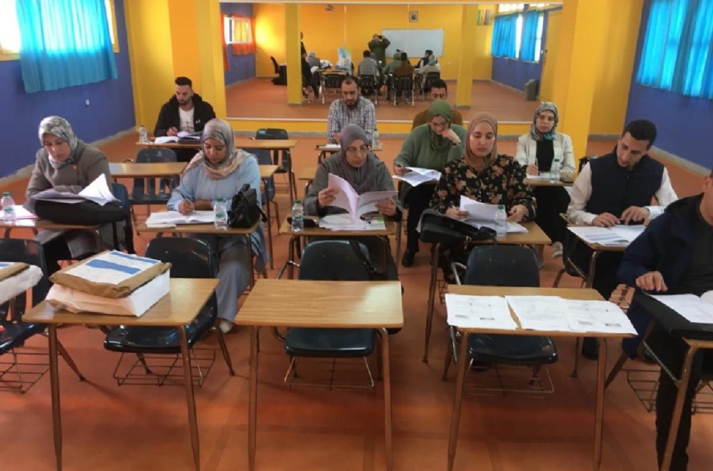 تكوين أساتذة مادة الأمازيغية