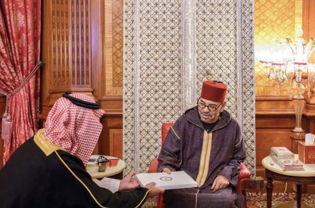 جلالة الملك