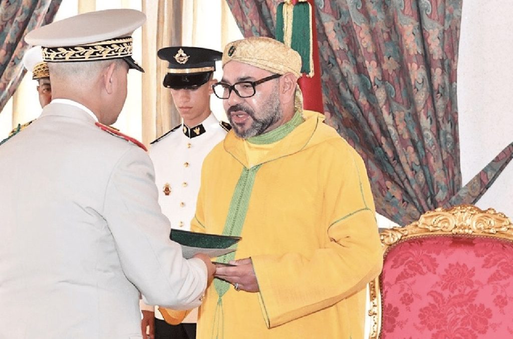 برقية ولاء وإخلاص