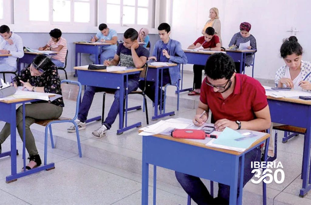 امتحانات البكالوريا