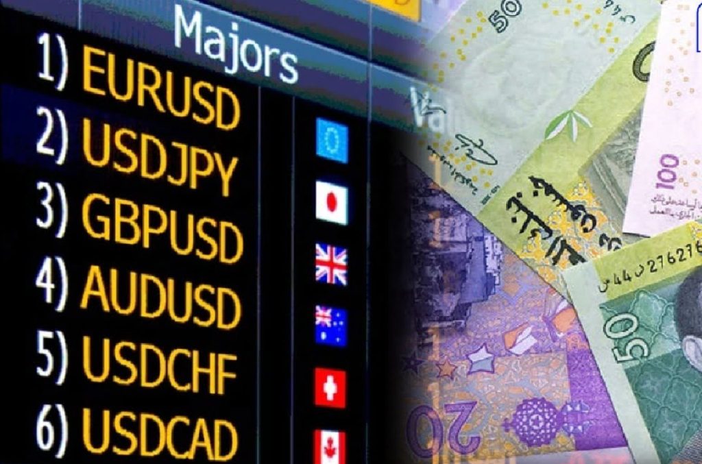 أسعار صرف أهم العملات الأجنبية