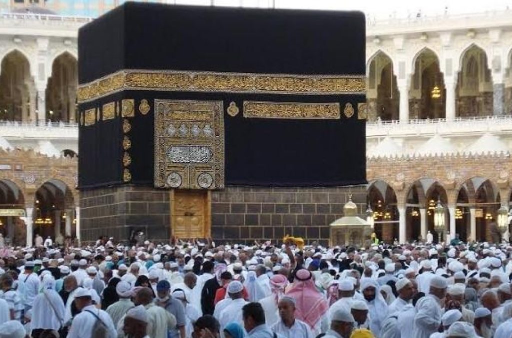 السعودية