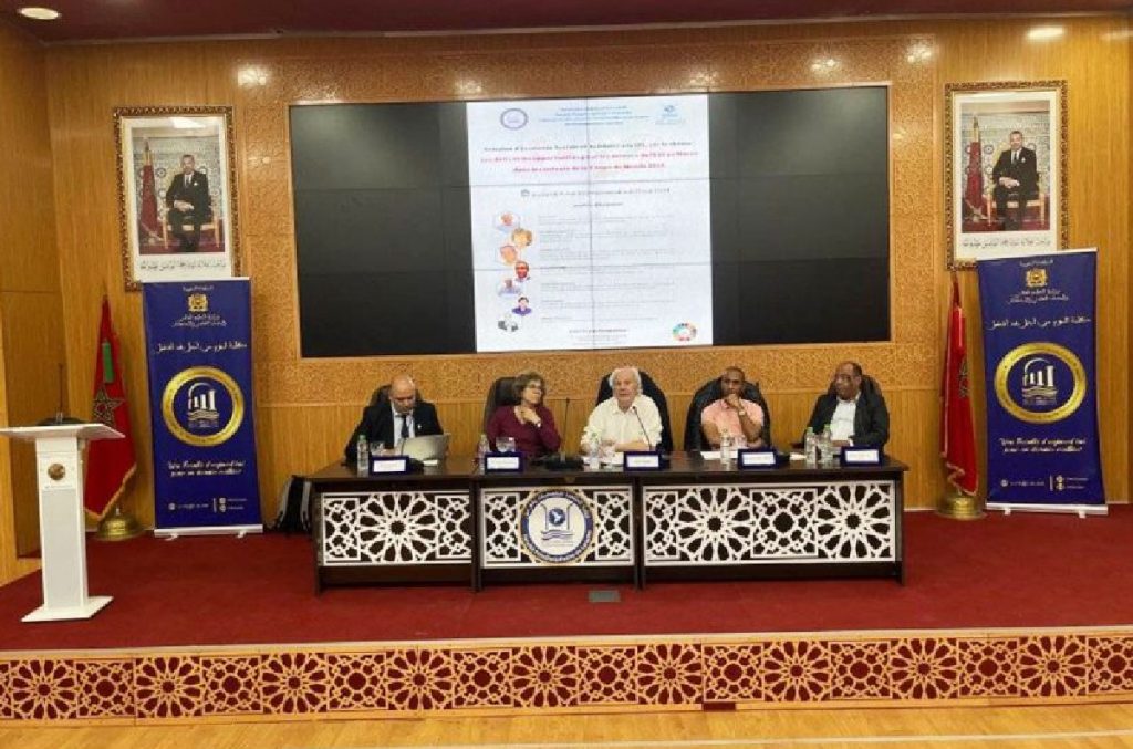 ندوة علمية بالعرائش تعدد أوجه استفادة الاقتصاد الاجتماعي والتضامني من تنظيم كأس العالم 2030 تنظيم كأس العالم 2030
