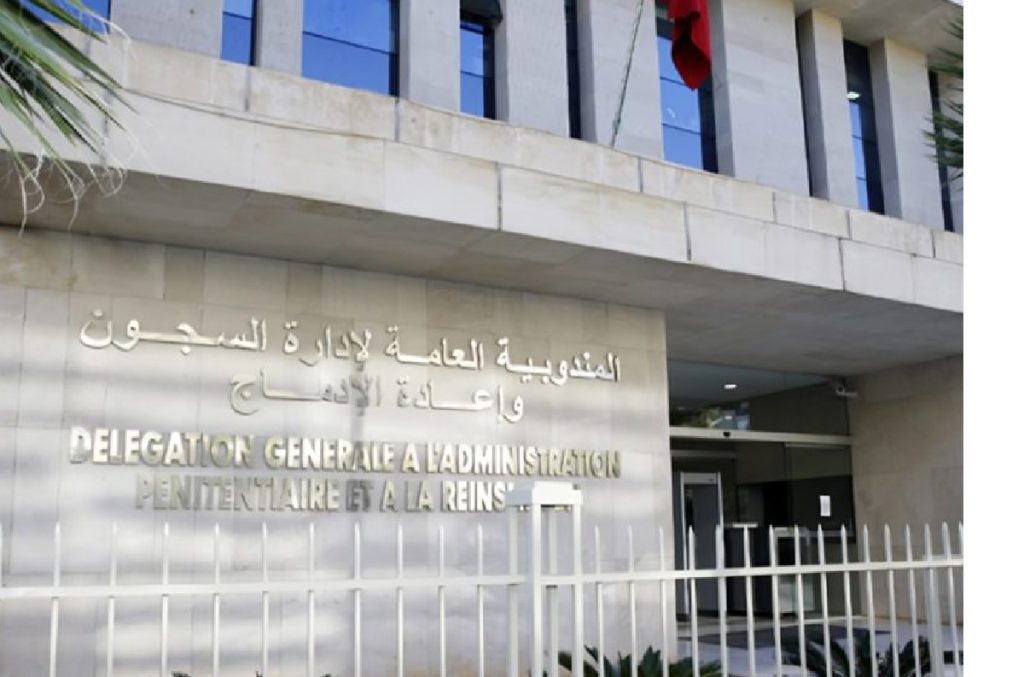 إعادة إدماج السجناء