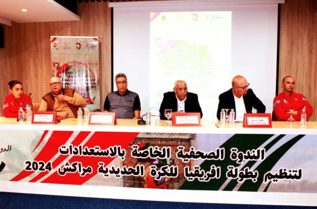 بطولتا إفريقيا للكرة الحديدية