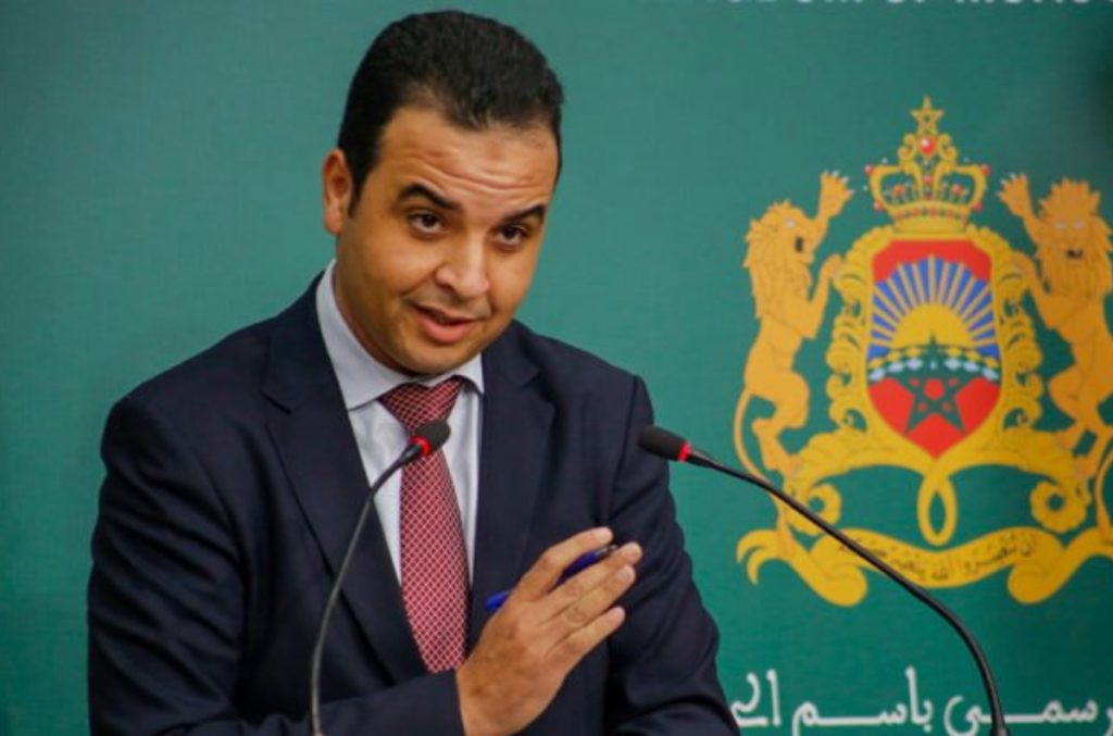 بايتاس