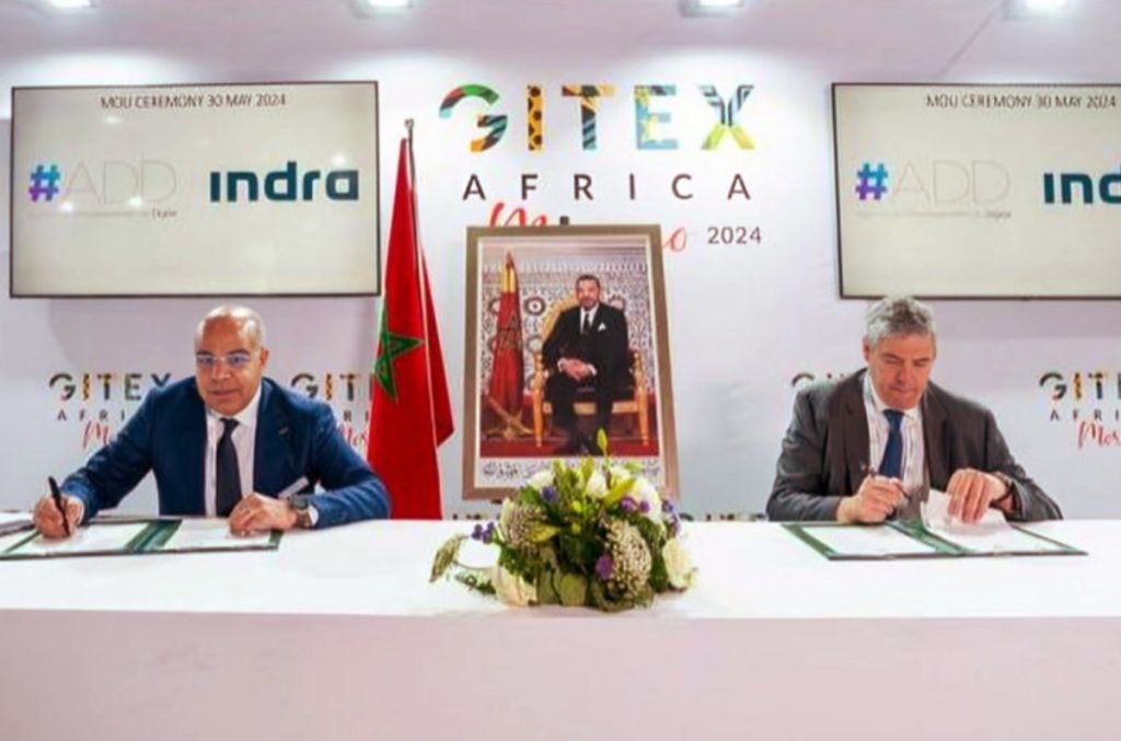 جيتكس إفريقيا 2024