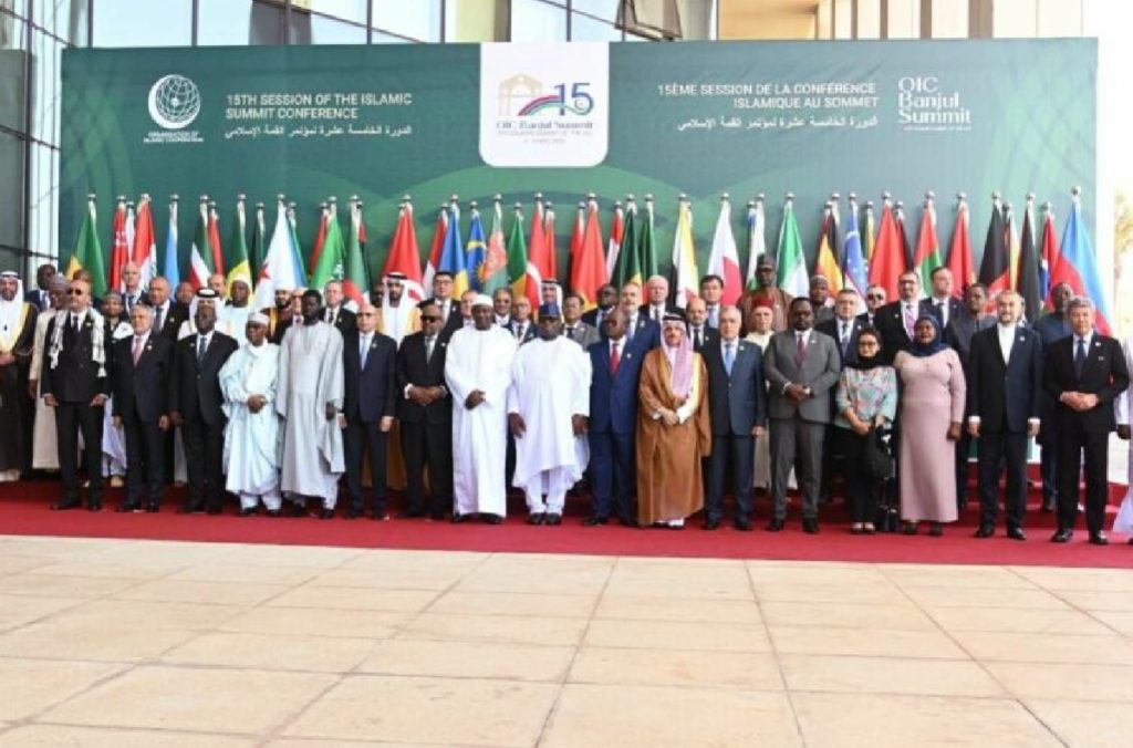عرض وثائقي حول الذكرى الـ 50 لتأسيس منظمة التعاون الإسلامي ودور لجنة القدس برئاسة جلالة الملك