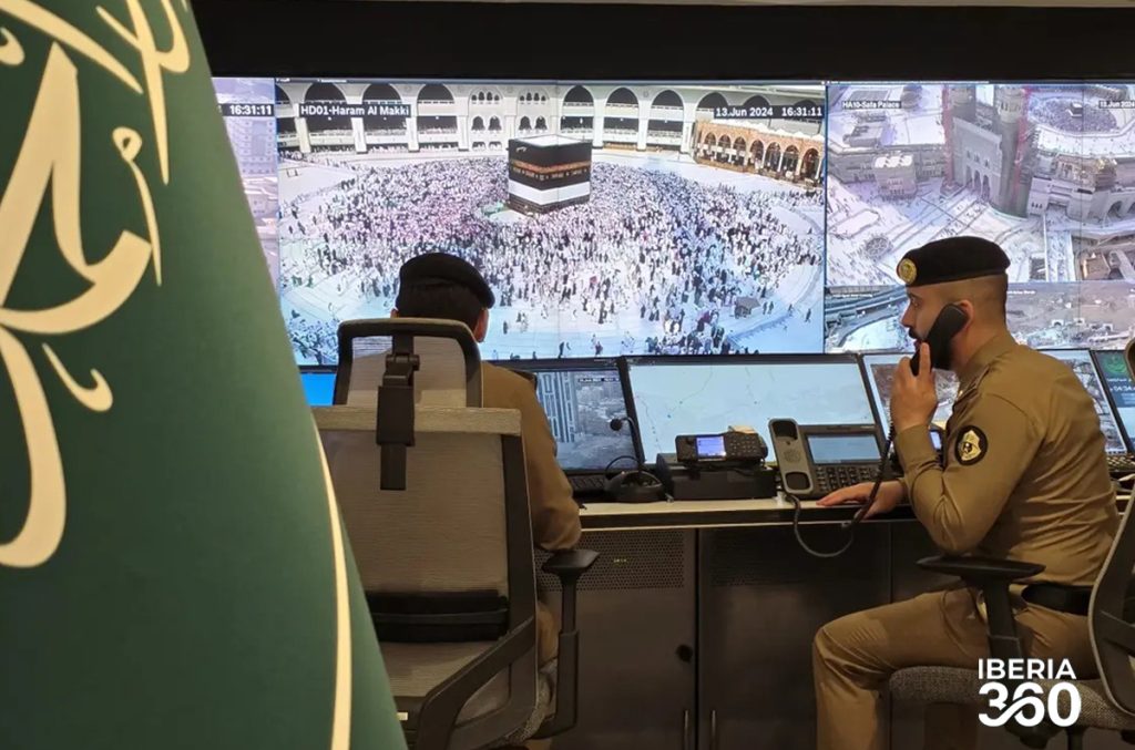 موسم الحج 2024: 8 آلاف كاميرا للمراقبة الأمنية في المشاعر المقدسة