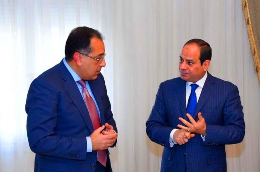الرئيس المصري