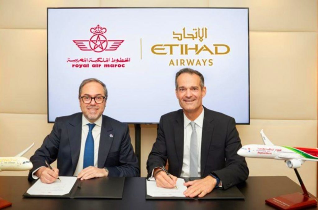 الاتحاد للطيران