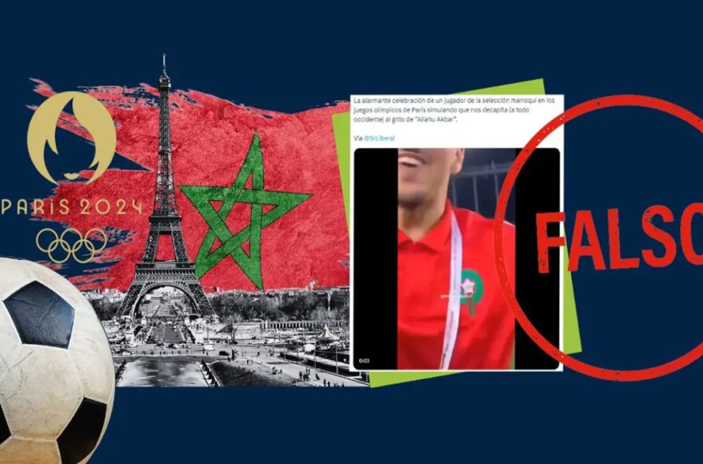 هجوم على لاعبي كرة القدم المغاربة