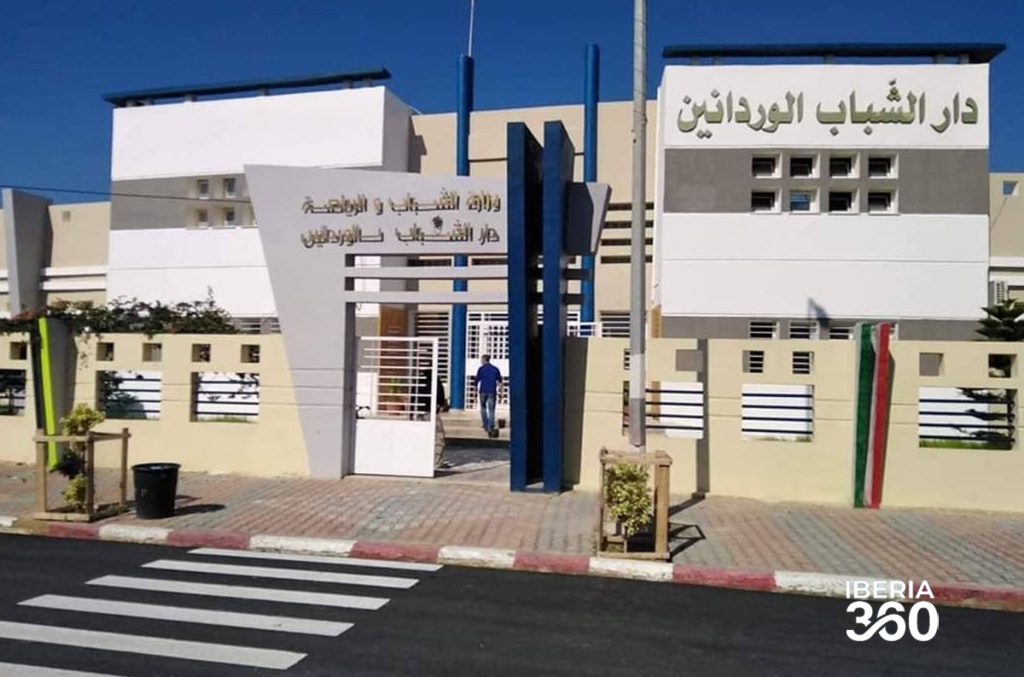 المهدي بنسعيد: إعادة فتح كل مؤسسات دور الشباب المغلقة بحلول سنة 2025