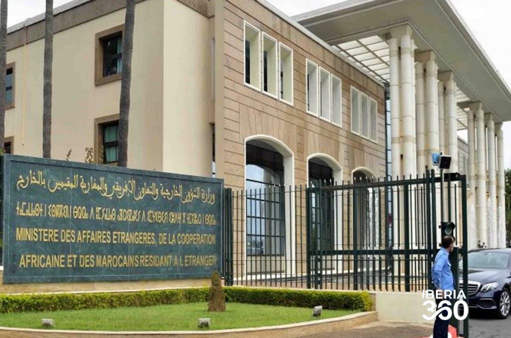 المغرب يدين حادث إطلاق النار في محيط مسجد بسلطنة عمان