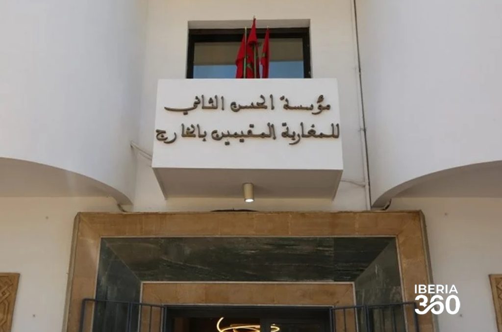 مؤسسة الحسن الثاني للمغاربة المقيمين بالخارج: عدد الشكايات الواردة على المؤسسة بلغت أكثر من 12 ألف شكوى بين عامي 2019 و2023