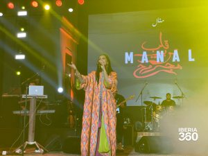 MANAL