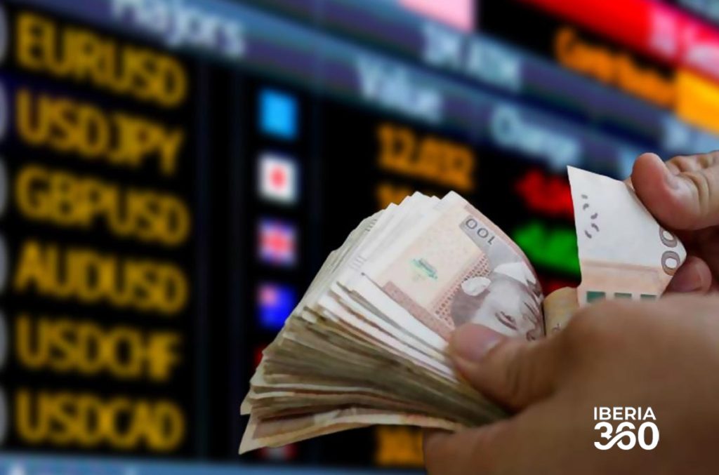 بنك المغرب: الانتقال نحو نظام صرف أكثر مرونة يتواصل في ظروف إيجابية