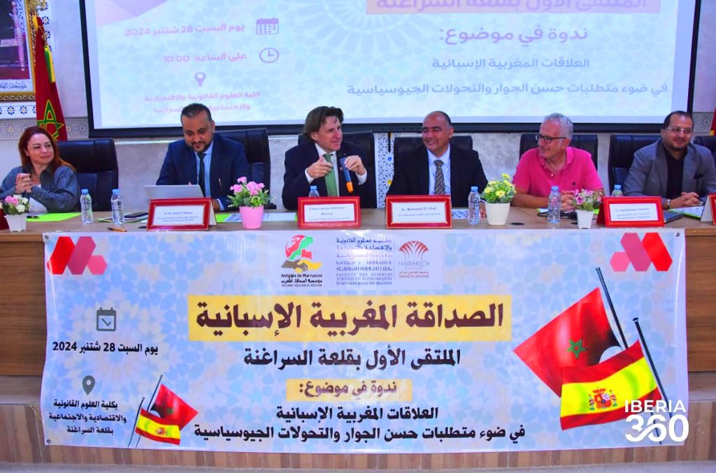 الصداقة المغربية الاسبانية