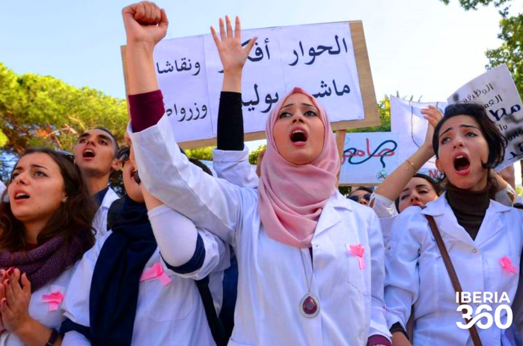 تحديد موعد محاكمة طلبة الطب بعد احتجاجات الرباط طلبة الطب