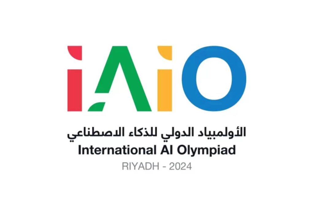 IAIO