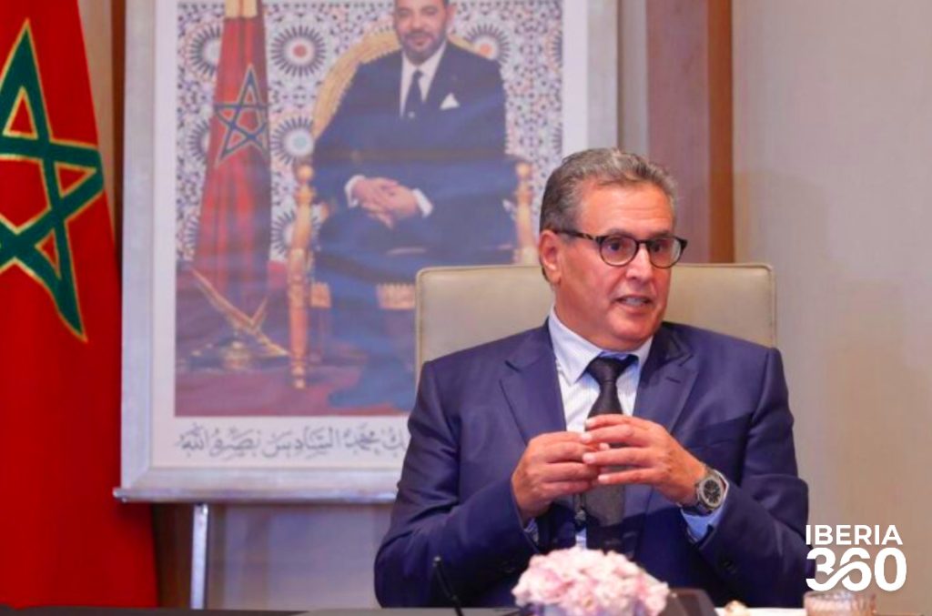 اخنوش