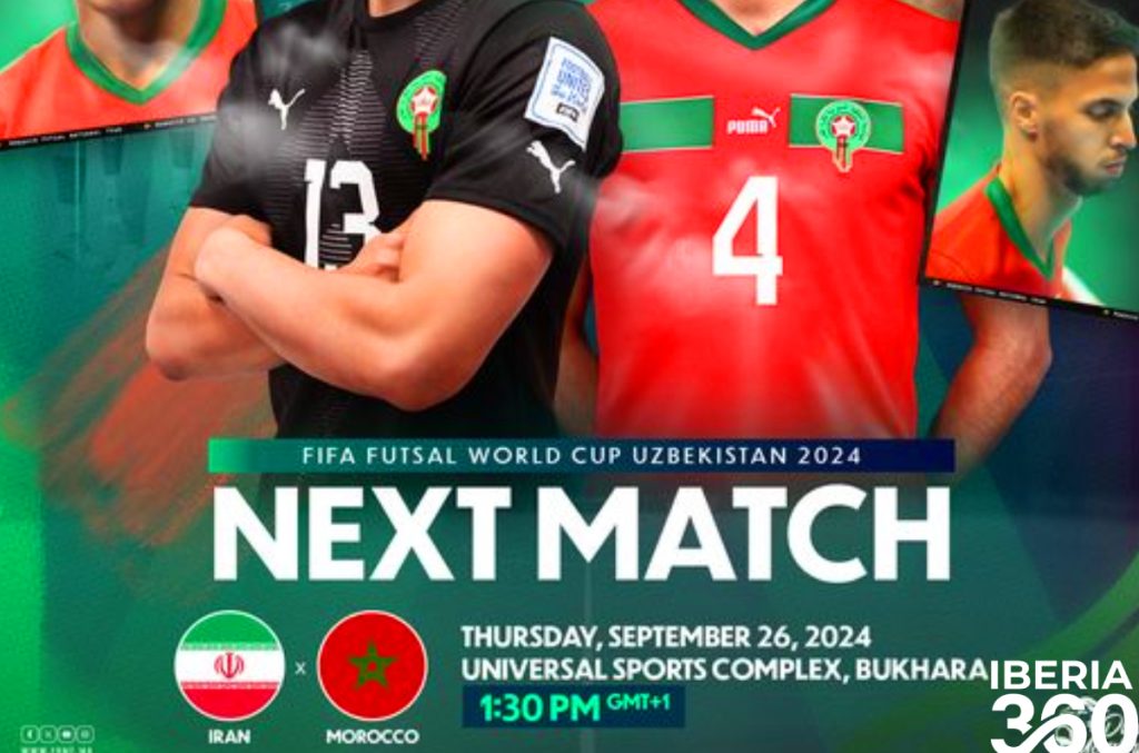 المغرب ايران