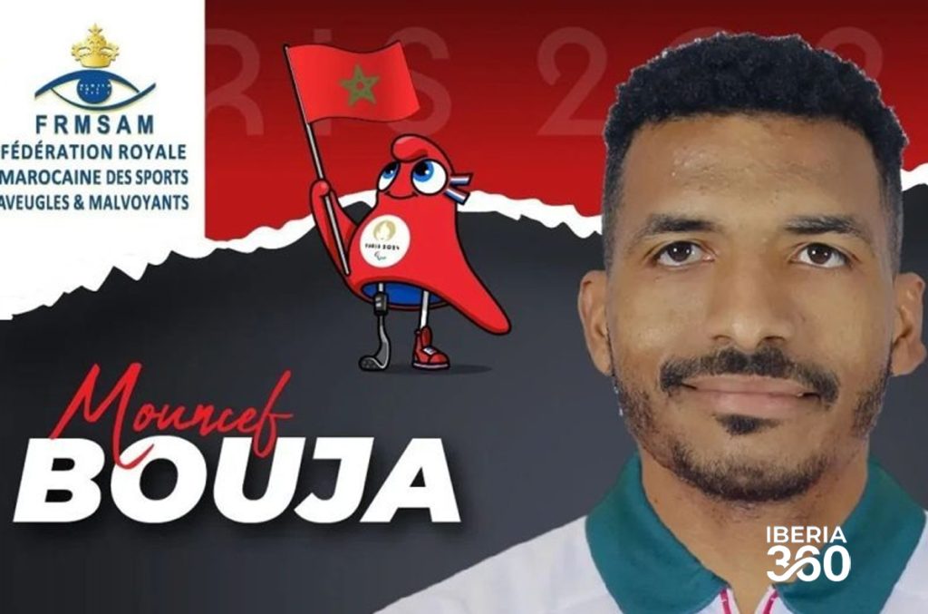منصف بوجا يتأهل لنهائي سباق 400م في بارالمبياد باريس 2024