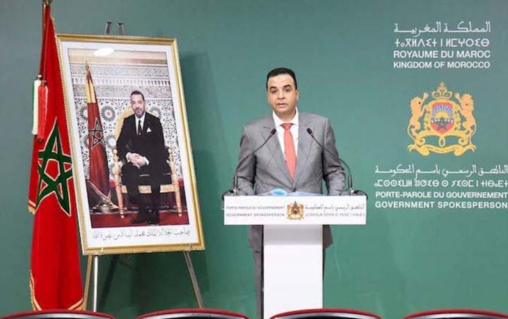 بايتاس: التحكم في أسعار اللحوم الحمراء يمر عبر الحفاظ على القطيع وتوفير العرض