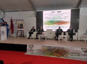 مديرة الوكالة الحضرية لتطوان