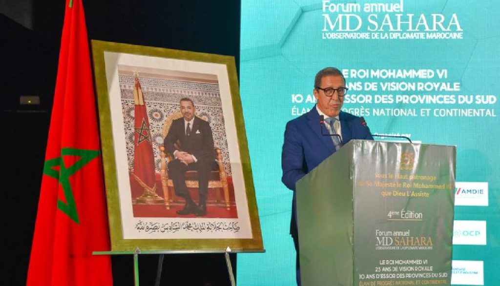 الدورة ‏الرابعة للمنتدى السنوي “المغرب الدبلوماسي- الصحراء”