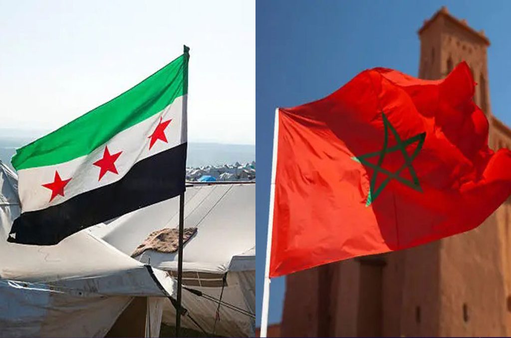 Embajada del Reino de Marruecos en Damasco