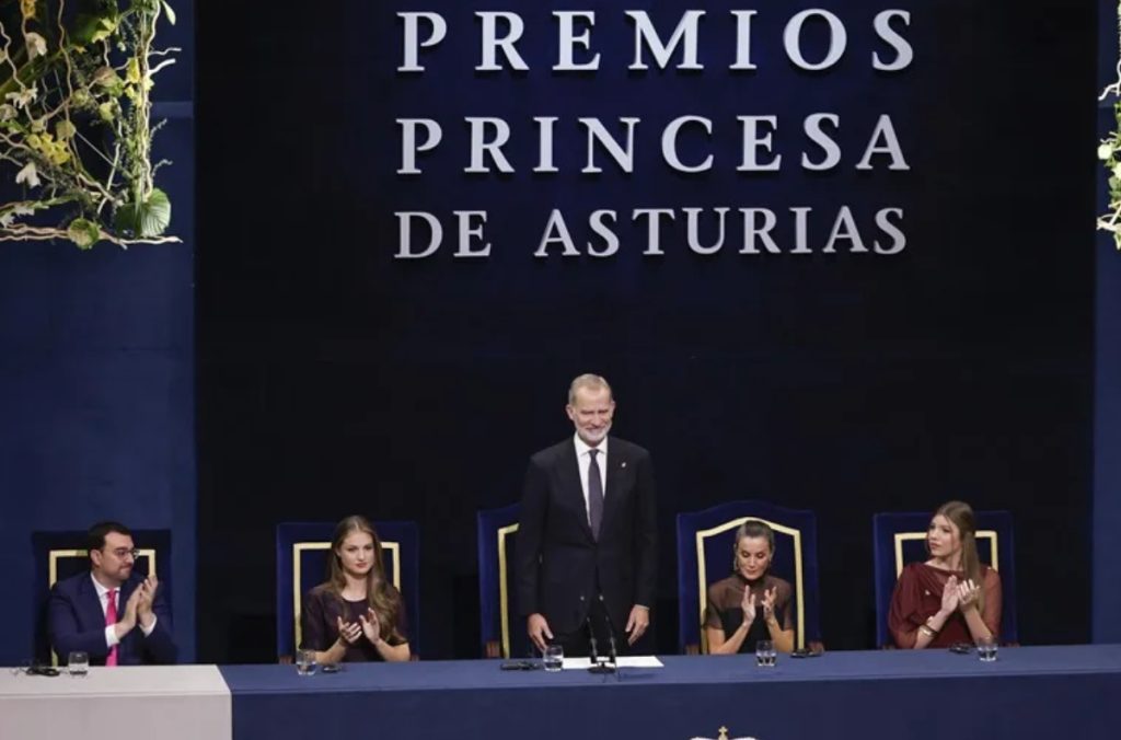 REY FELIPE CASAREAL ESP