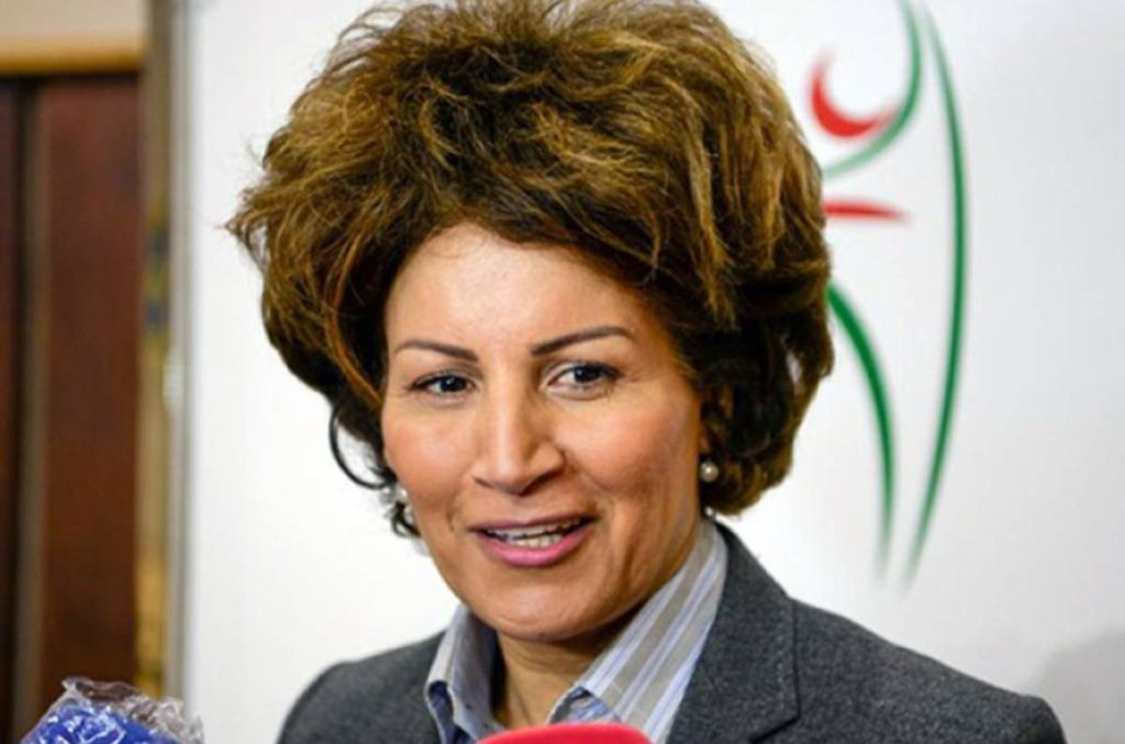 Federacion Internacional de Deporte para Todos