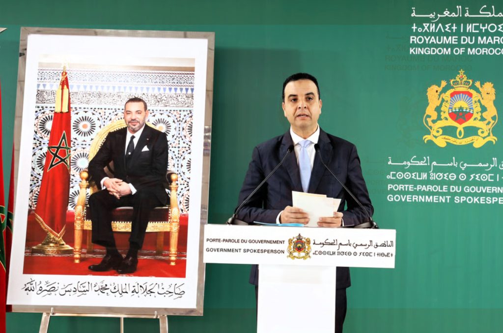 El Gobierno marroqui