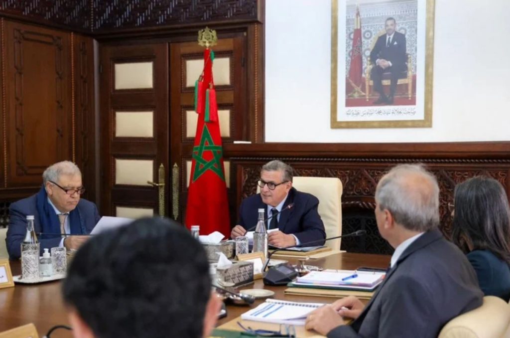 Marruecos declara acontecimiento catastrófico y lanza plan de 3.000 MMDH de ayudas Marruecos declara acontecimiento catastrofico