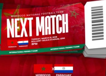 Noticias España y Marruecos 13 entradas Marruecos Paraguay