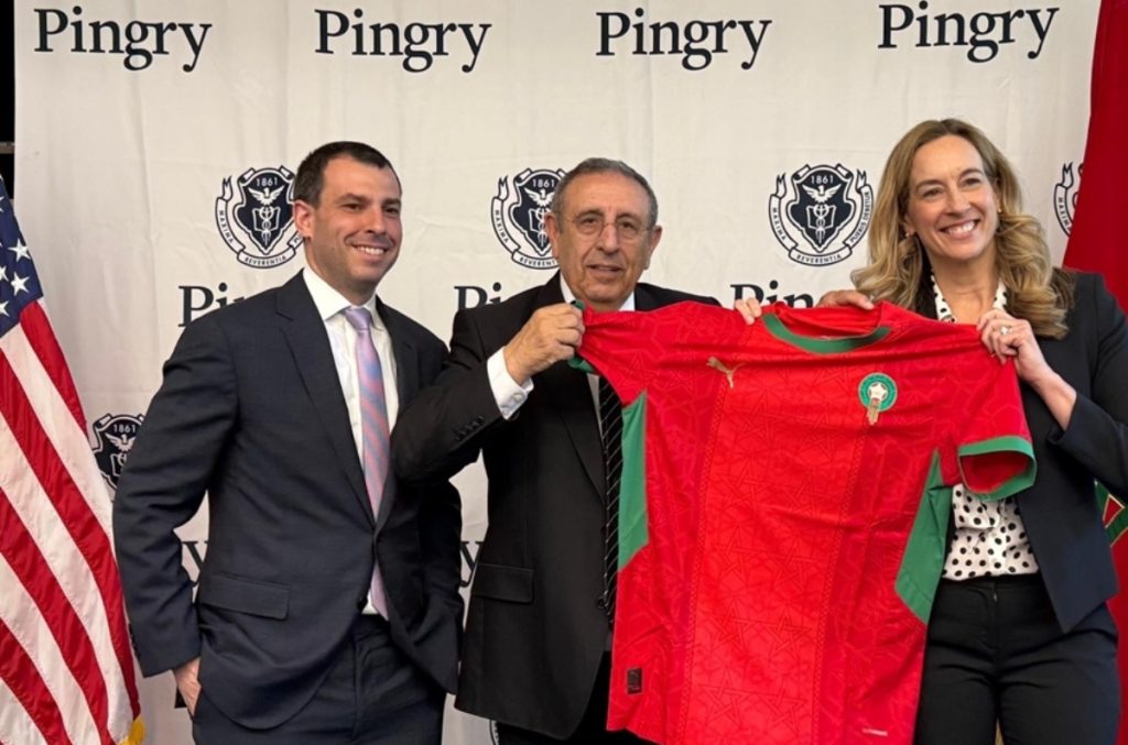 amrani mundial 2026