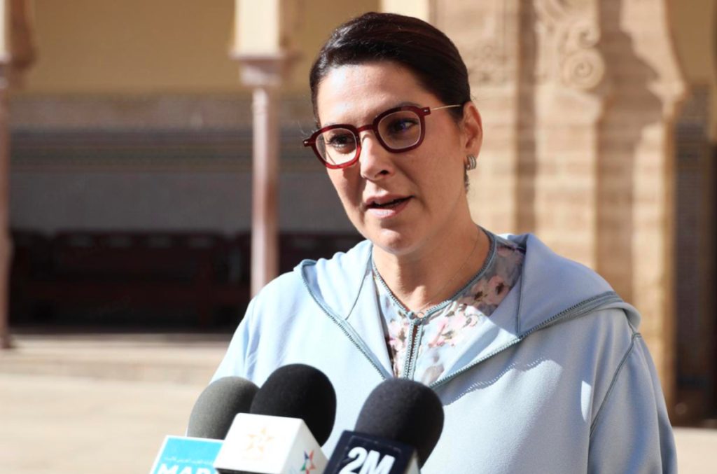 Fatima Ezzahra El Mansouri