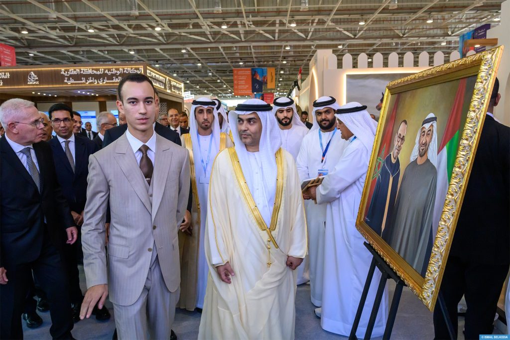 SAR el Príncipe Heredero Moulay El Hassan preside la apertura del Salón del Caballo de El Yadida 2026 Salón del Caballo de El Yadida 2026